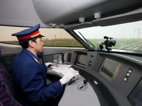 石家莊鐵路司機學校石家莊火車司機學校在哪里？