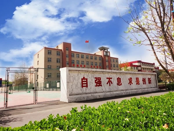 石家莊鐵路學(xué)校好不好？