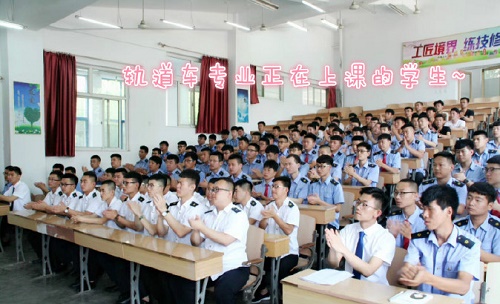 石家莊東華鐵路學(xué)校哪個(gè)專業(yè)適合男生學(xué)習(xí)？