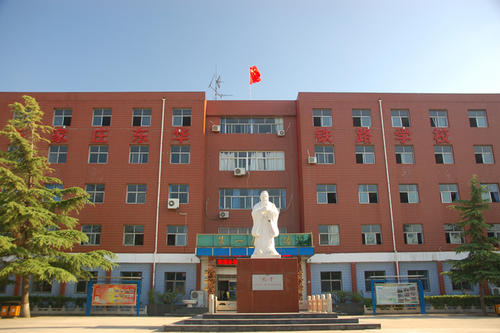 石家莊東華鐵路學(xué)校有大專嗎？