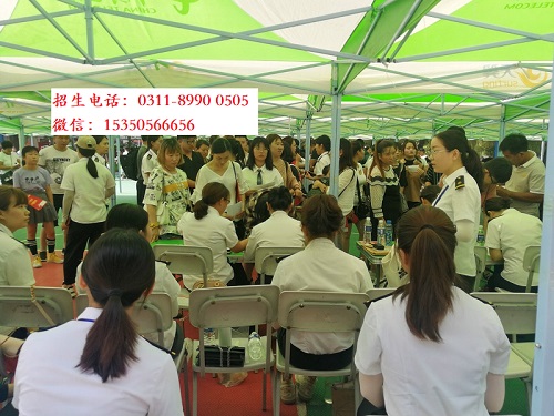 石家莊東華鐵路學校招生分數(shù)