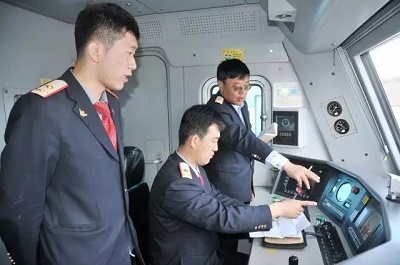 怎么報名火車司機培訓(xùn)