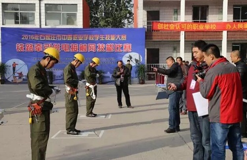 石家莊鐵路學(xué)校適合男生的專業(yè)有哪些？
