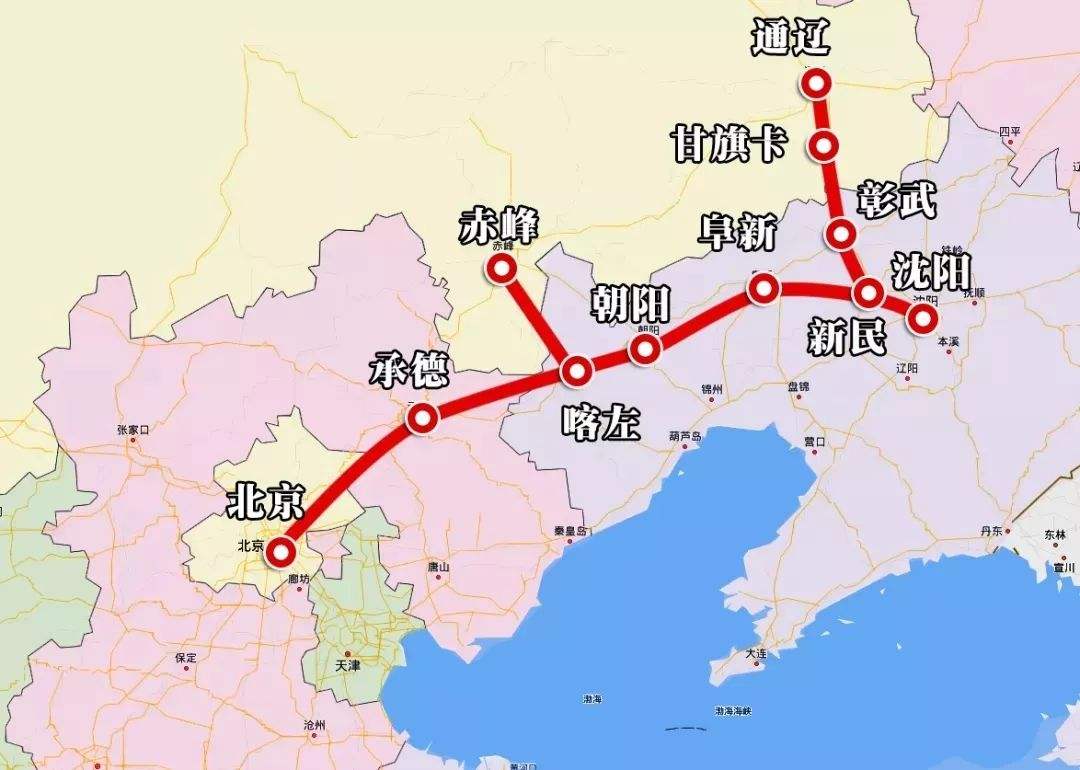 京沈高鐵全線貫通，開通后北京兩個半小時到沈陽