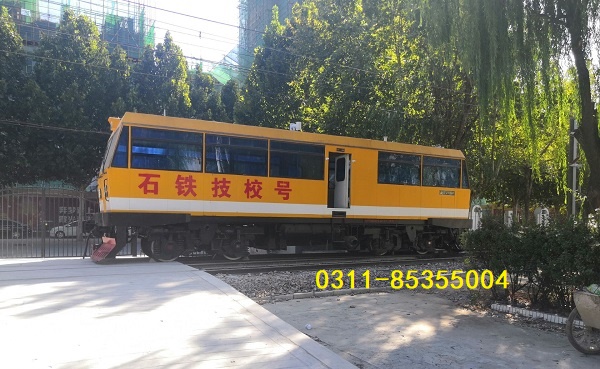 石家莊鐵路學(xué)校有高鐵司機專業(yè)嗎