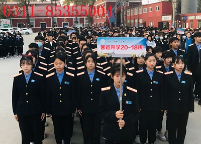 石家莊鐵路學校鐵路專業(yè)排名