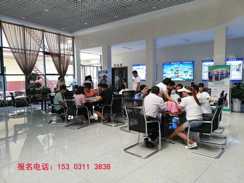 初三沒(méi)上完能上石家莊鐵路技校春季班嗎