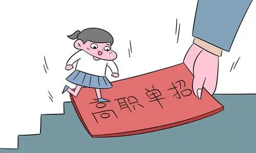 河北單招培訓(xùn)班什么時(shí)候開(kāi)學(xué)？