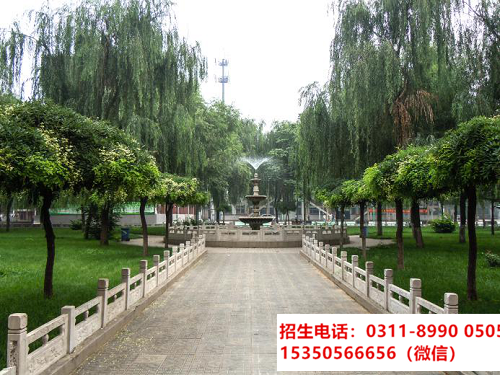 高一上了半年可以轉(zhuǎn)學(xué)到石家莊東華鐵路學(xué)校春季班嗎？