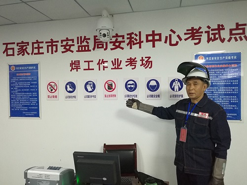 電工證考試難不難？多久能拿證？