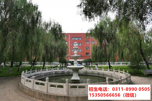 石家莊東華鐵路學(xué)校春節(jié)期間能報(bào)名嗎？