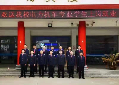 石家莊同創(chuàng)鐵路學(xué)校實習(xí)期怎么安排？