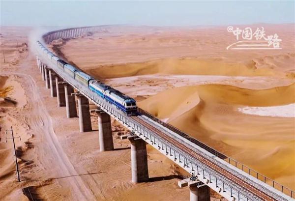 和若鐵路通車！世界首條沙漠鐵路環(huán)線建成通車
