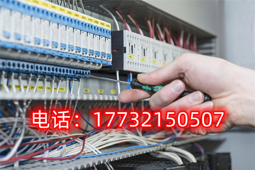 低壓電工幾年復(fù)審，電工復(fù)審流程是什么？