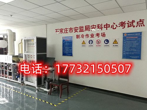 2023年電工證考試經驗分享！