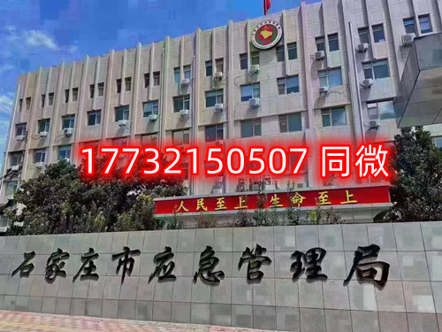 電工證書是哪個部門頒發(fā)的，含金量高不高？