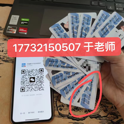 低壓電工證考試是在安監(jiān)局考嗎？