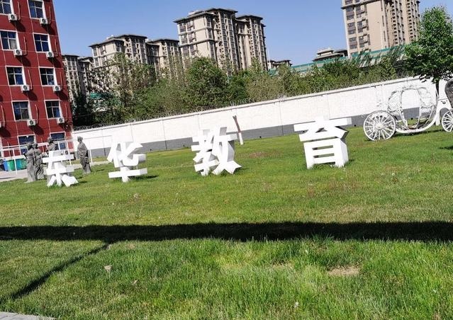 石家莊東華鐵路學校中專學校是直升大專嗎？