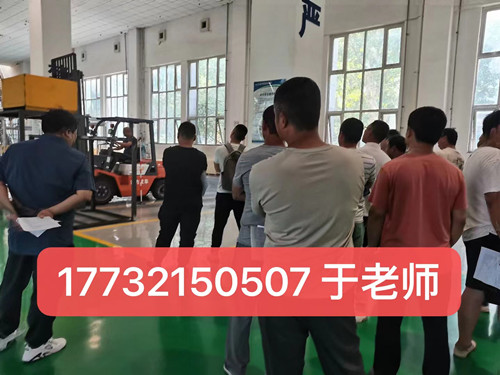 叉車證考試內(nèi)容有哪些？石家莊叉車證怎么考？