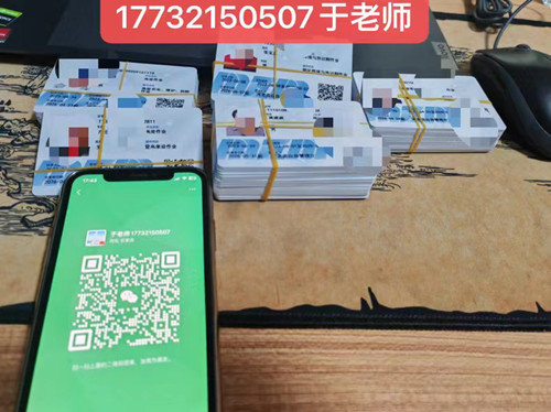 電工證怎么考？（電工證報考流程及報名須知）