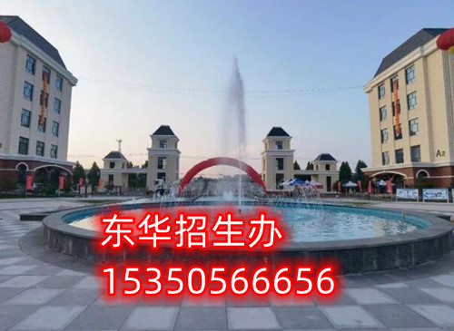2024年如何選擇正規(guī)的鐵路中專學校？