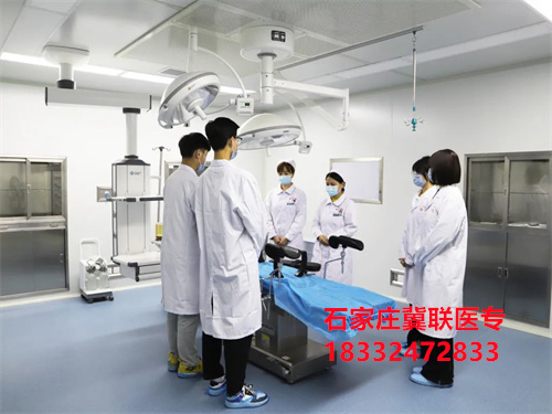 石家莊冀聯(lián)醫(yī)學院3+2大專是連讀嗎？在本校上大專嗎？