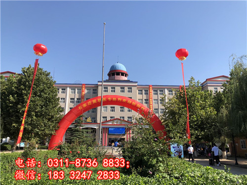 石家莊冀聯(lián)醫(yī)學(xué)院哪些專業(yè)能升學(xué)？