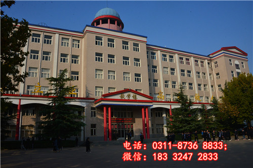 怎么報名石家莊冀聯(lián)醫(yī)學中專學校？