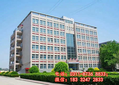 石家莊衛(wèi)生學(xué)校還招初中畢業(yè)生嗎？