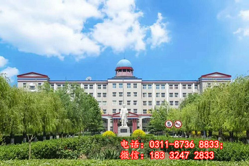 冀聯(lián)醫(yī)學(xué)中等專業(yè)學(xué)校最近的地鐵站在哪里？