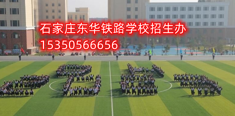 3+3大專與3+2大專到底哪個好？