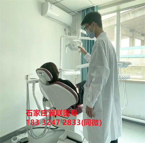 中專學(xué)口腔修復(fù)工藝可以考哪些證書？