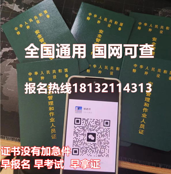 http://www.zmrbjxzb.com/zb_users/upload/2024/05/202405281716882443673700.jpg