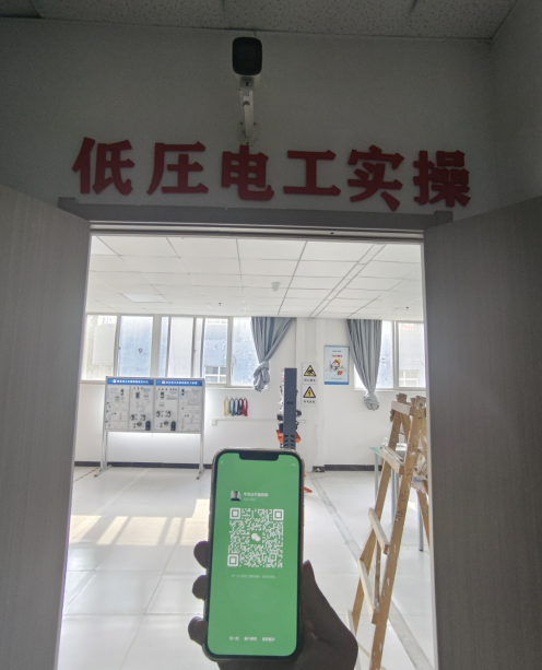  低壓電工證報(bào)名入口官網(wǎng)（最新考試流程）