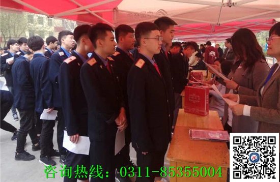 石家莊鐵路學(xué)校出來工資多少錢？