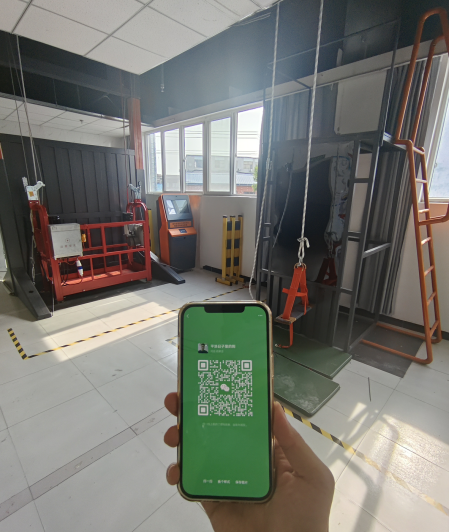 國家應(yīng)急管理局高處作業(yè)證證官網(wǎng)（高空證報(bào)名入口）