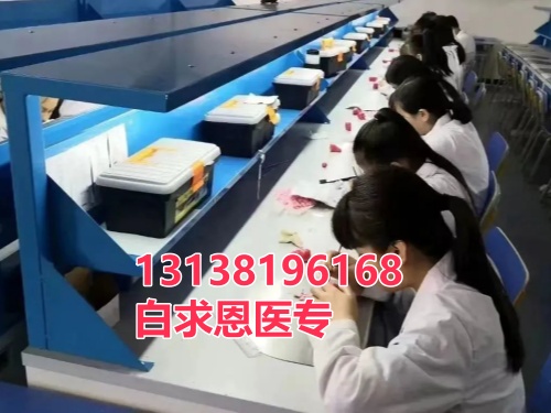 石家莊白求恩醫(yī)學(xué)中專學(xué)校2025年春招班能升學(xué)嗎？