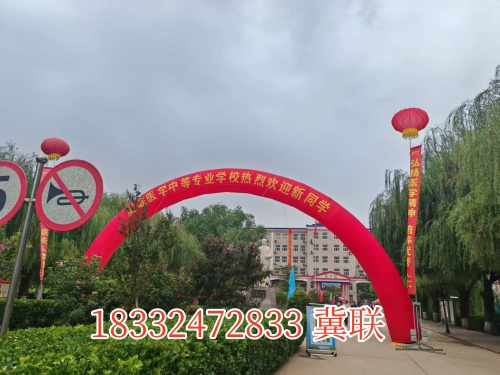 石家莊冀聯(lián)醫(yī)學(xué)中等專業(yè)學(xué)校學(xué)費(fèi)減免渠道有哪些？