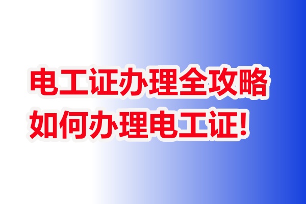 未命名大大大答復.jpg