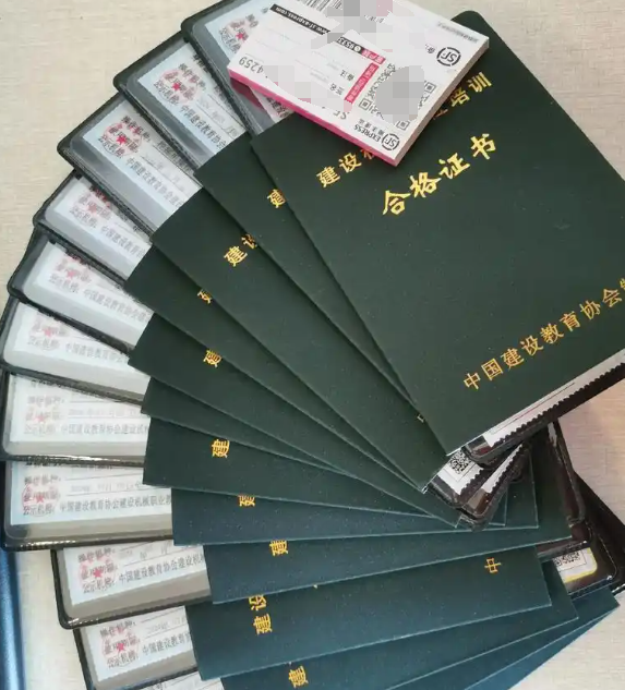 2025年裝載機(jī)操作證如何辦理？(全國(guó)通用)