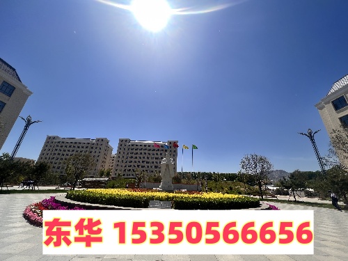 石家莊東華鐵路學校是在市區(qū)嗎？