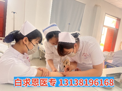 有紋身能報(bào)石家莊白求恩醫(yī)學(xué)中專學(xué)校嗎？