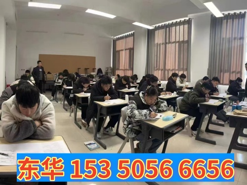 中考前報(bào)名石家莊東華鐵路學(xué)?？ǚ謫?？