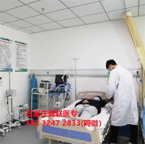 初中畢業(yè)學(xué)護理，石家莊哪所醫(yī)學(xué)中專學(xué)校好？