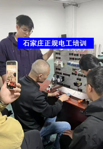 電工證正規(guī)考場(chǎng).jpg