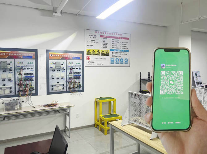 應(yīng)急管理局電工證報(bào)名入口 哪種電工證含金量最高