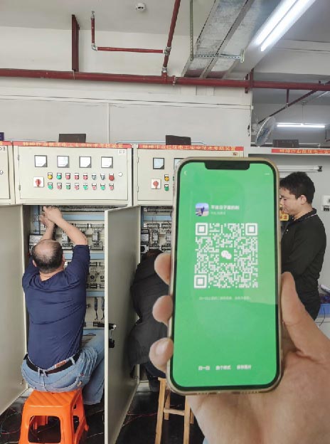 應(yīng)急管理局電工證報(bào)名入口 哪種電工證含金量最高