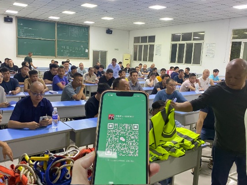 QQ20250902-153255_副本.jpg