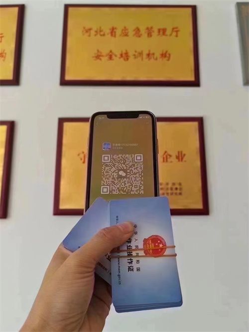 2025年焊工證怎么考去哪里考（這三個(gè)部門對比）