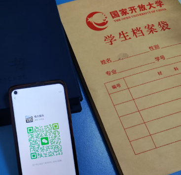 石家莊電大報名地址、時間、費用 一文讀懂